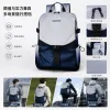 Blue and white gradient nylon waterproof backpack 20L lightweight travel commuting bag full image